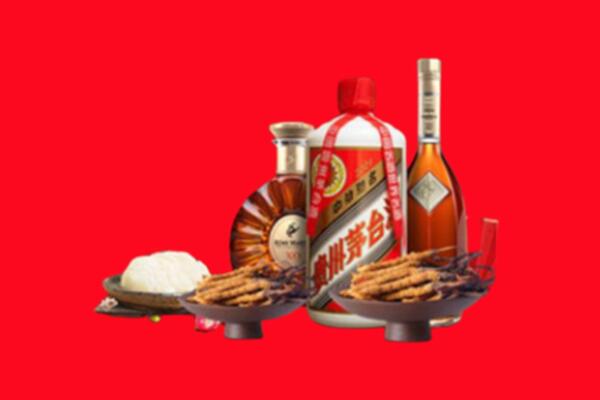 甘孜色达县烟酒回收礼品