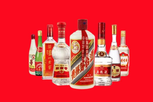 甘孜色达县回收名酒