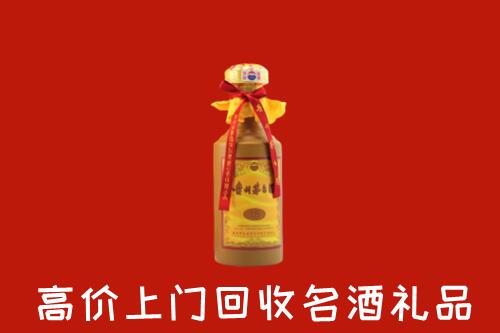 甘孜色达县回收十五年茅台酒
